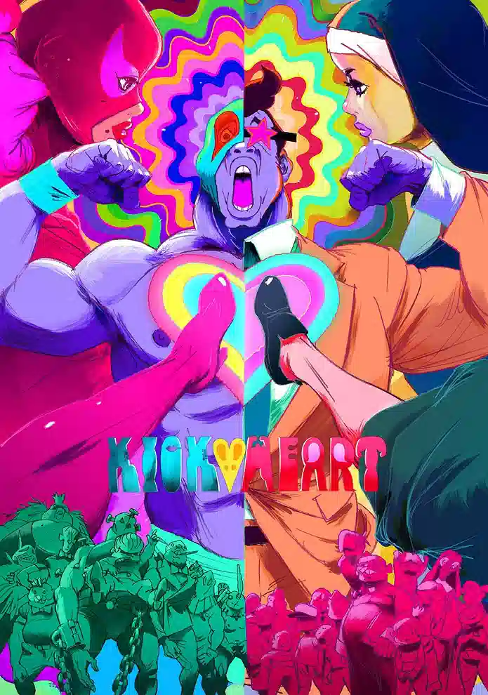 Обложка от аниме Пинок в сердце