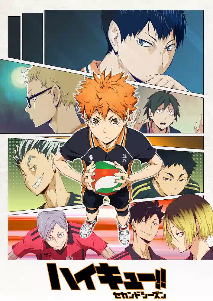 Обложка от аниме Волейбол [ТВ-2]