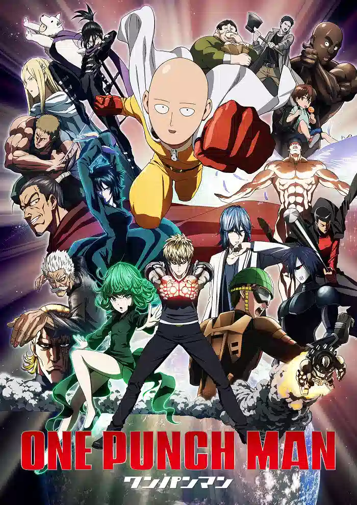 Обложка от аниме Ванпанчмен [ТВ-1]