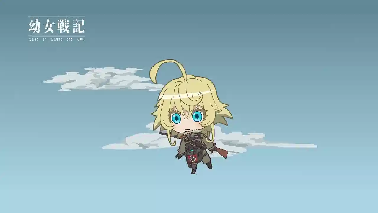 Обложка от аниме Военная хроника миленькой девочки: Эпизод 0