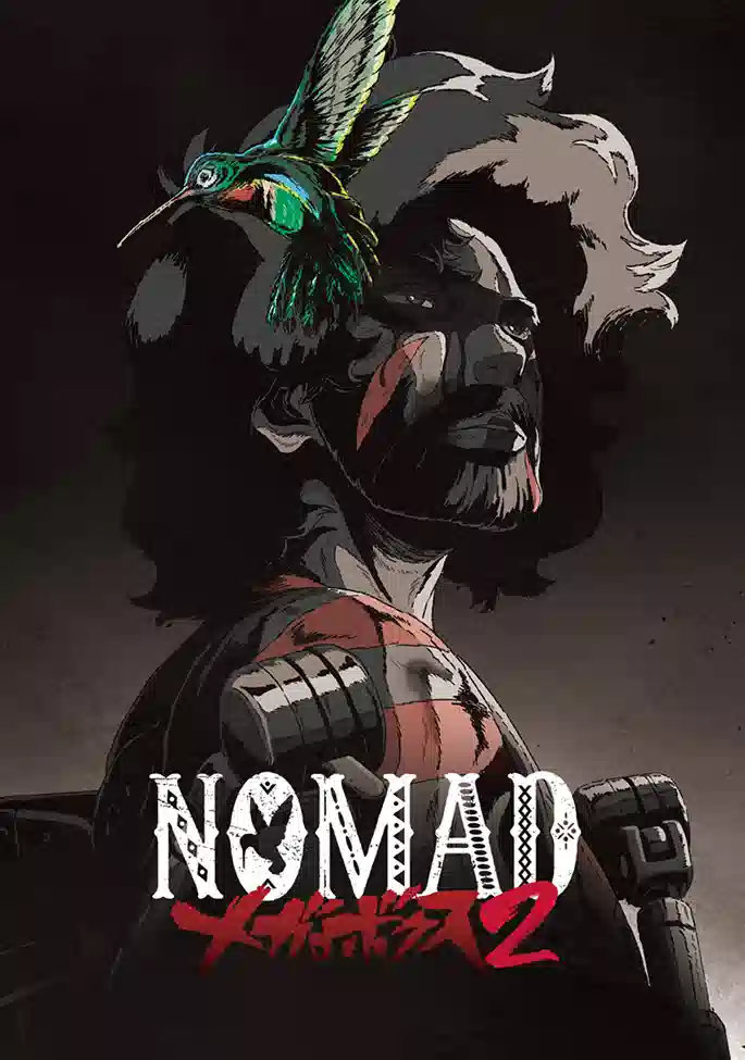 Обложка от аниме Мегалобокс [ТВ-2]