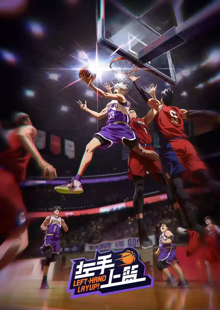 Обложка от аниме Лей-ап левой рукой