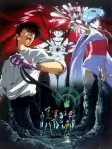 Обложка от аниме Адский учитель Нубэ: Жуткие каникулы! Легенда Моря подозрения