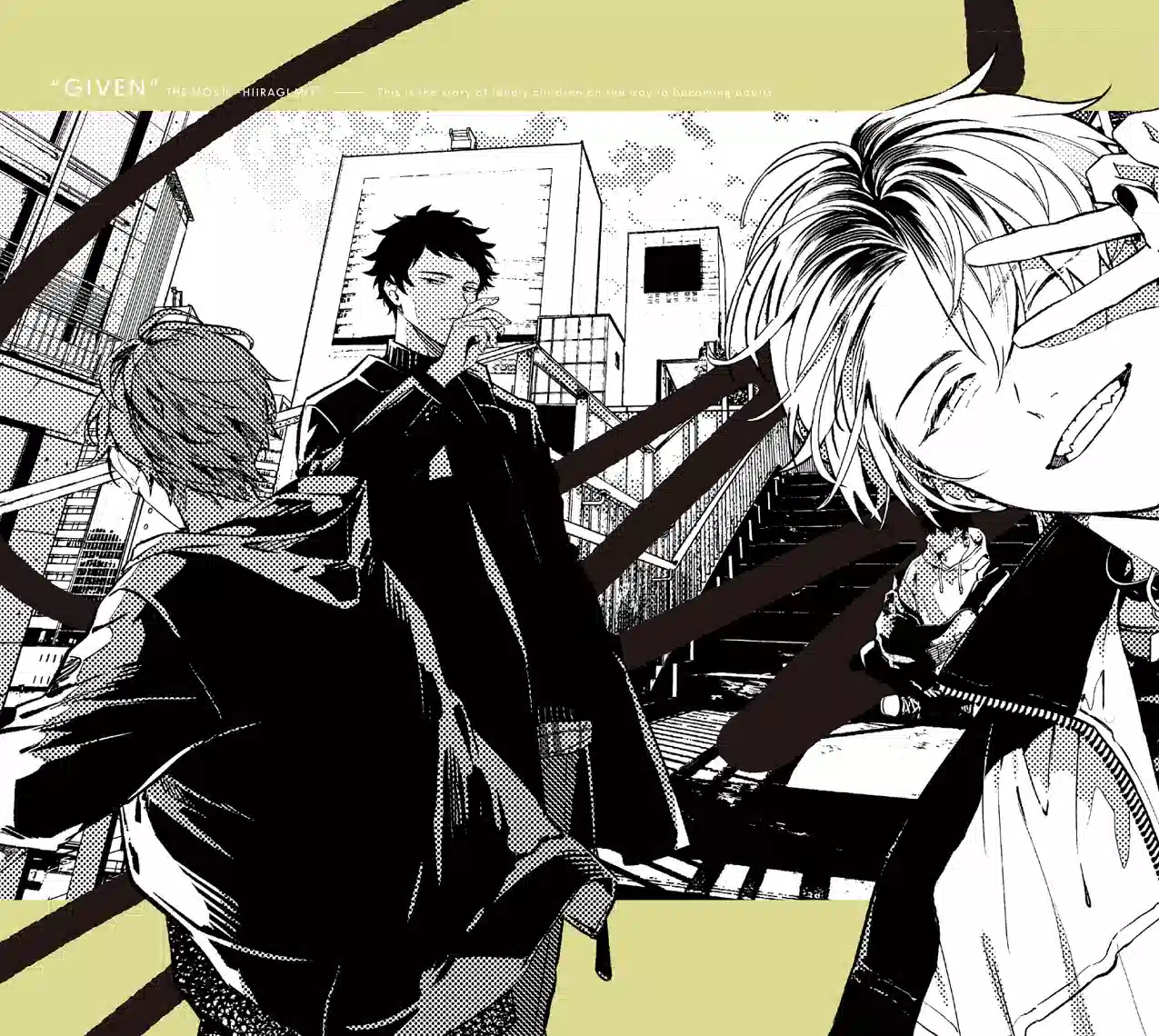 Обложка от аниме Дарованный: Микс Хираги — Спецвыпуски